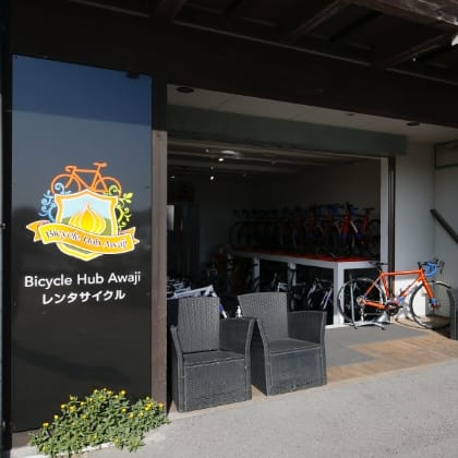 荷物の預かりサービス